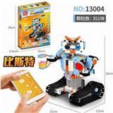 OBL843023 - APP版罗伯特M4
