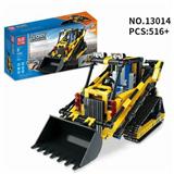 OBL843033 - 履带装载车
