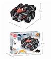 OBL843043 - APP版蝙蝠战车幻黑版