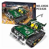 OBL843046 - APP版翻越者绿色