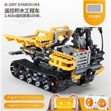 OBL843058 - APP版工程运输车
