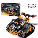 OBL843060 - 履带特技赛车兼容APP版红色