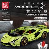 OBL843068 - 林宝坚尼LINBAOGINNI SIERNE（静态版）