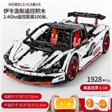 OBL843070 - 伊卡洛斯跑车-带豪华氛围灯光、 5套马达APP版（白色）