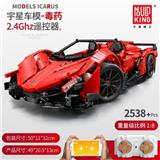 OBL843076 - 兰博毒药超跑APP版