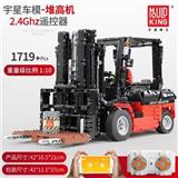 OBL843086 - 堆高机APP版