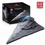 OBL843100 - 帝王级歼星舰静态版