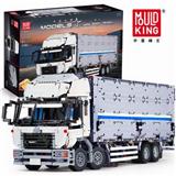 OBL843101 - 荒卡货柜车 APP版
