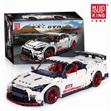 OBL843103 - GTR 静态版