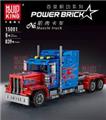 OBL843118 - 肌肉卡车