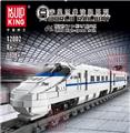 OBL843122 - 宇星世界铁路系列~和谐号CRH2A型电力动车组