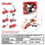 OBL843124 - Fire fighting alloy car