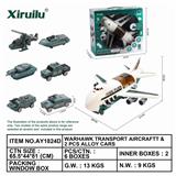 OBL843127 - Military alloy car