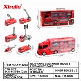 OBL843128 - 6 fire alloy cars