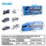 OBL843130 - Six police alloy cars