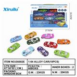 OBL843143 - 1: 64 TAXIING ALLOY CAR