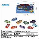 OBL843144 - 1: 64 TAXIING ALLOY CAR
