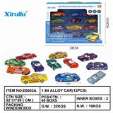 OBL843145 - Slide 1:64 alloy car twelve