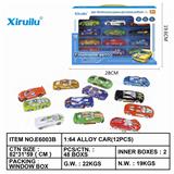 OBL843146 - Slide 1:64 alloy car twelve