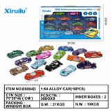 OBL843154 - 1: 64 TAXIING ALLOY CAR