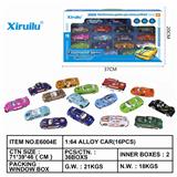 OBL843155 - 1: 64 TAXIING ALLOY CAR