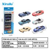 OBL843271 - 1: 64 city sedan with six sliding alloy cars