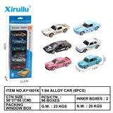 OBL843272 - 1: 64 retro famous car sliding alloy car