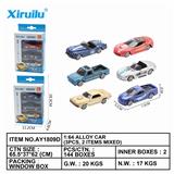 OBL843273 - 1: 64 sliding alloy car