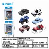 OBL843274 - 1: 64 sliding alloy car