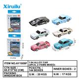 OBL843275 - 1: 64 sliding alloy car