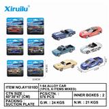 OBL843276 - 1: 64 sliding alloy car