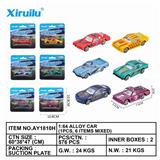 OBL843280 - 1: 64 sliding alloy car