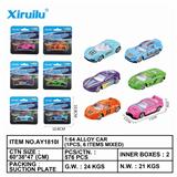 OBL843281 - 1: 64 sliding alloy car