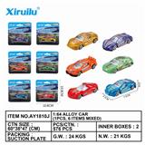 OBL843282 - 1: 64 sliding alloy car