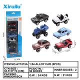 OBL843285 - 1: six sets of 64 beach cross-country sliding alloy cars