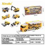 OBL843291 - War shadow container truck with 6 engineering alloy cars