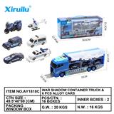 OBL843292 - War shadow container truck with 6 police alloy cars
