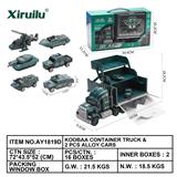 OBL843297 - Kuba container truck with 2 military alloy cars