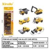 OBL843299 - 1: six alloy cars for 64 taxiing engineering
