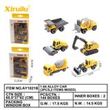 OBL843303 - 1: 64 sliding alloy car