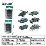 OBL843305 - 1: 64 sliding alloy car