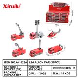 OBL843306 - 1: 64 taxiing alloy car