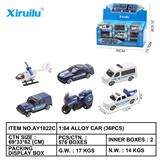 OBL843308 - 1: 64 taxiing alloy car