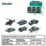 OBL843309 - 1: 64 taxiing alloy car