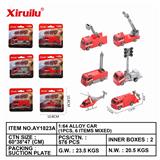 OBL843310 - 1: 64 sliding alloy car