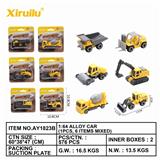 OBL843311 - 1: 64 sliding alloy car