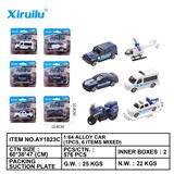 OBL843312 - 1: 64 sliding alloy car