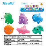 OBL843317 - 环保哨子动物六只装