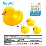 OBL843325 - 环保11CM黄鸭座配3只小小黄鸭