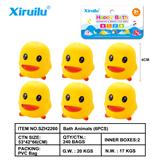 OBL843326 - 环保小面包鸭六只装